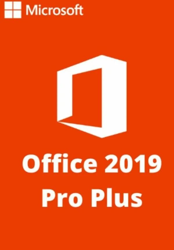 Office pro plus key