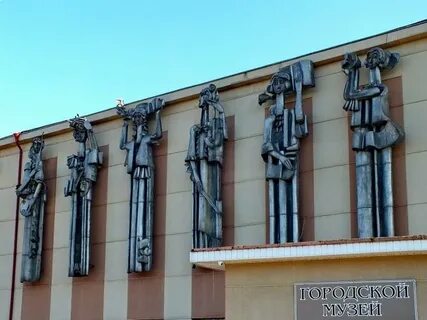 Лог кристалл