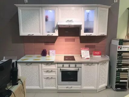 Центр кухни