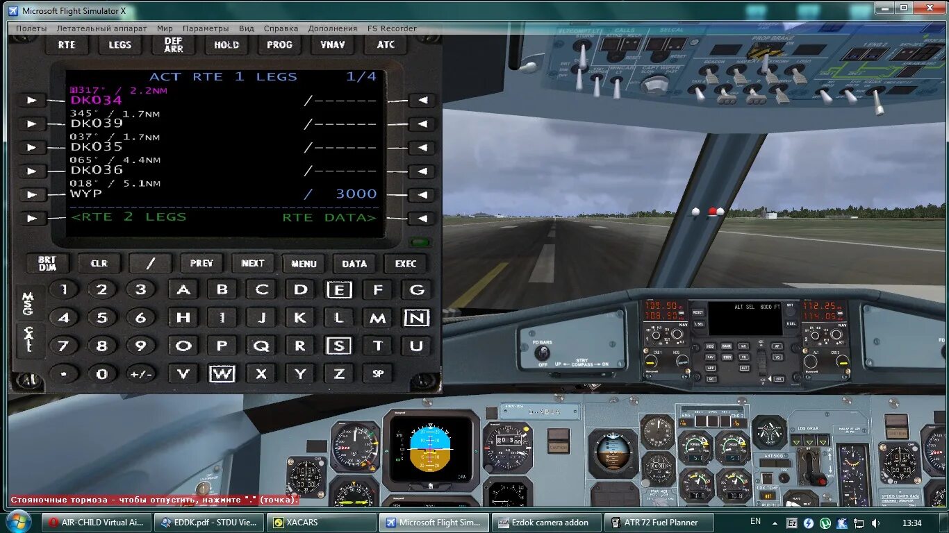 Симулятор купить аккаунт. ATR 72 flight1 fs2004. Реал Флайт симулятор. Microsoft Flight Simulator 2.0. Microsoft Flight Simulator 2001.