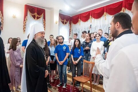 Христианский молодежный