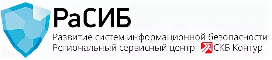 Компания эп. 1с:подпись. Скб эп. Компания эп. Эцп на предприятии.