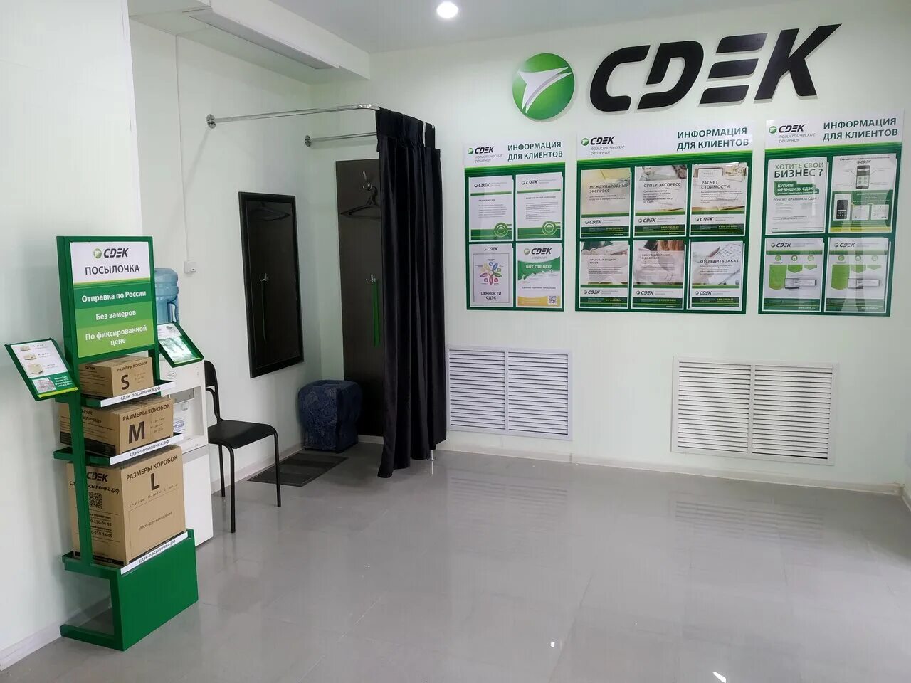 нижняя тура 40 лет октября 10. 40 лет октября 40 нижняя тура. нижняя тура 40 лет октября 1. нижняя тура почта советская. почта нижняя тура 40 лет октября.