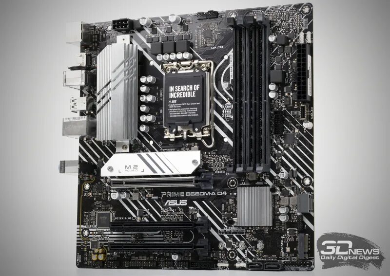 Intel b760m