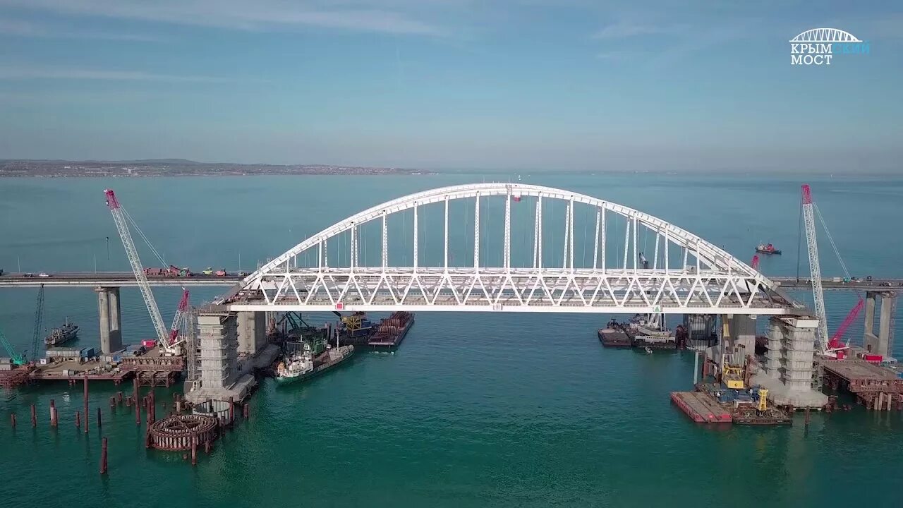 крымский мост вектор. Bridge мультяшный. нарисовать крымский мост. нарисовать крымский мост. картины на тему крымского моста.