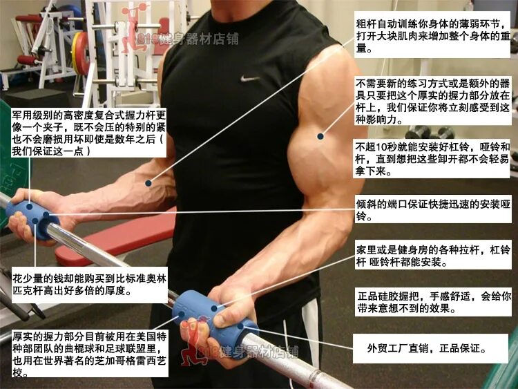 тренировка силы хвата. жим эспандера. гриф штанги расширители хвата. упражнения на предплечья на турнике. упражнения на силу хвата.