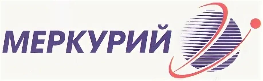 Предприятие меркурий