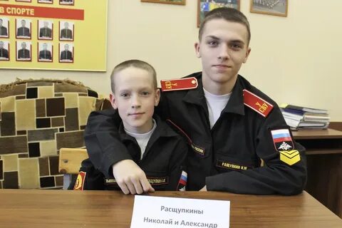 Пту проводил