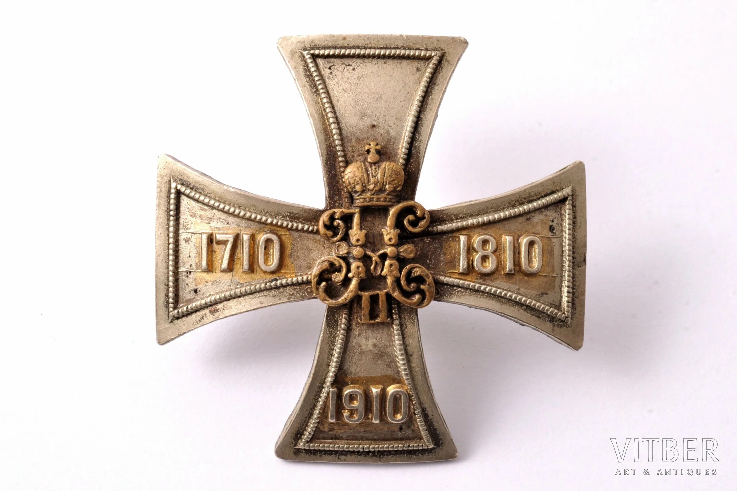 Знаки риа. Знак гвардейского экипажа. Кульмский крест Николая 2. Полковой знак Гвардейский экипаж.