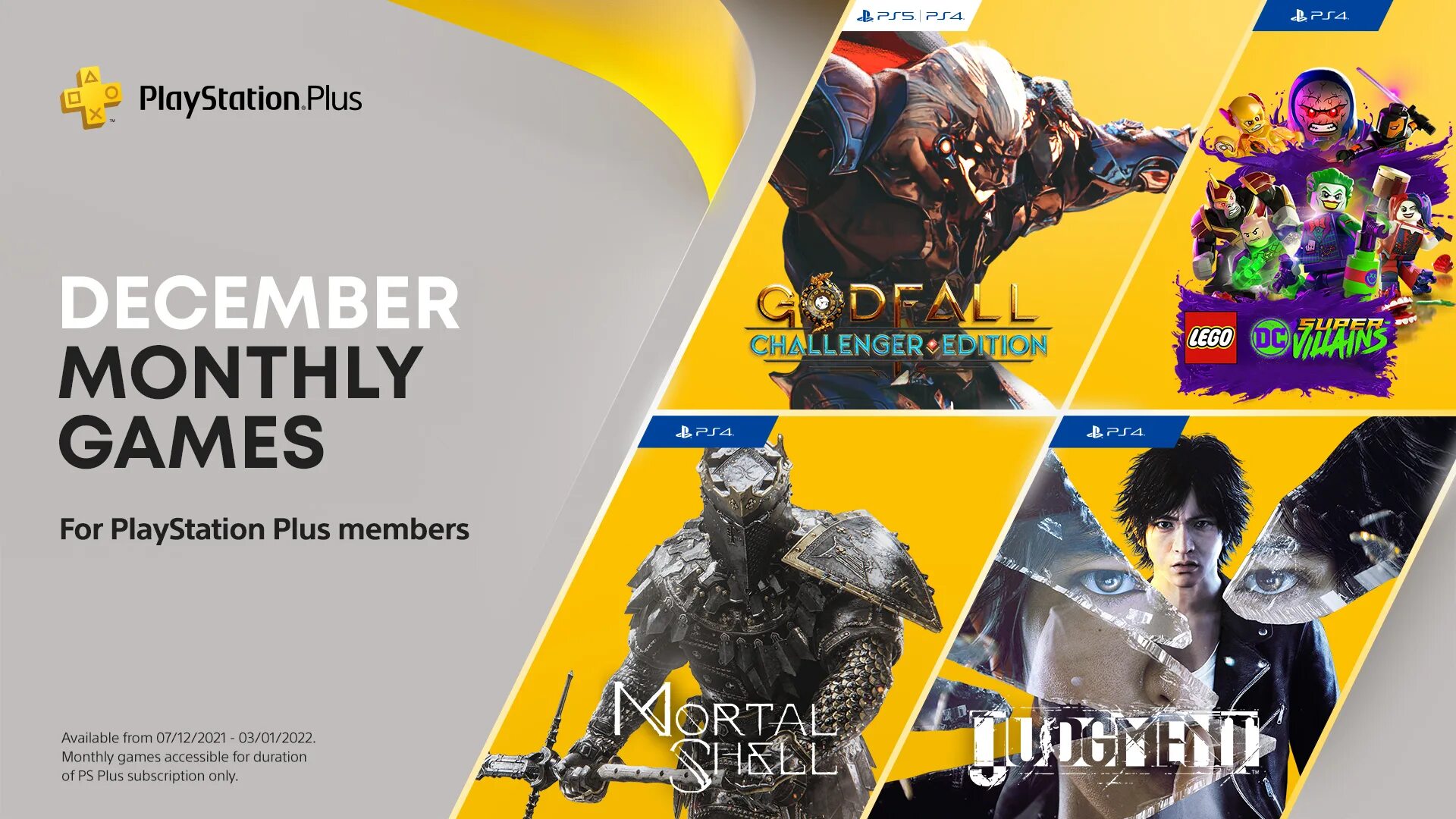 PS Plus декабрь. PS Plus 2021. PS Plus декабрь 2022. PS Plus games. Ps раздает