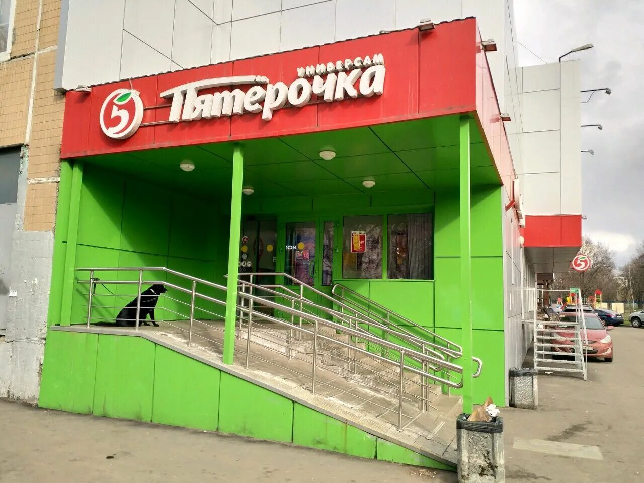 Alif pizza. пиццелов москва. полбина 30 москва. гулливер ульяновск. пиццелов в европолисе фото.