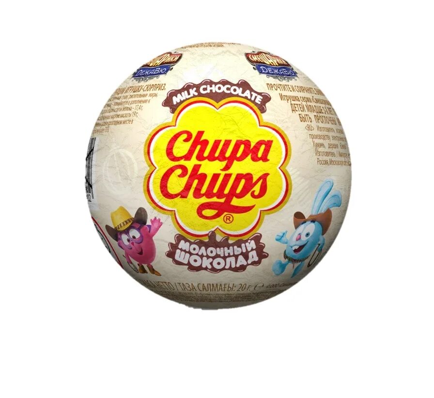 Шоколадные шары chupa chups 20г. Шоколадный шар Чупа Чупс 20 г. Шоколадный шар Чупа Чупс Лунтик. Шоколадный шар Смешарики 20 г. Чупа чупс шарики