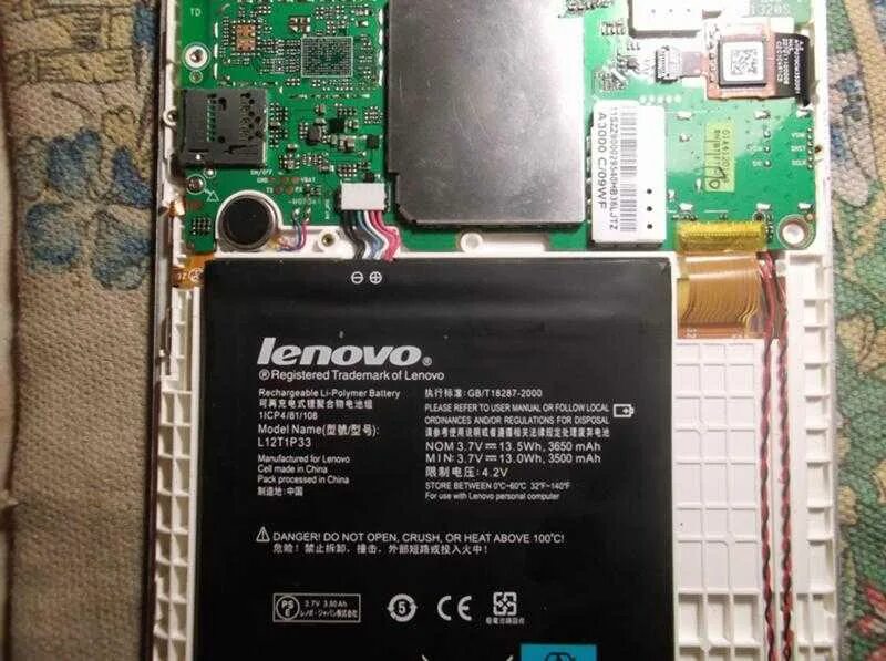T t 12 7 t 0. Аккумулятор Lenovo l11c2p32. Аккумулятор для планшета Lenovo l12t1p33. Lenovo a1000 Battery Bug. L12t1p33 Lenovo модель планшета.