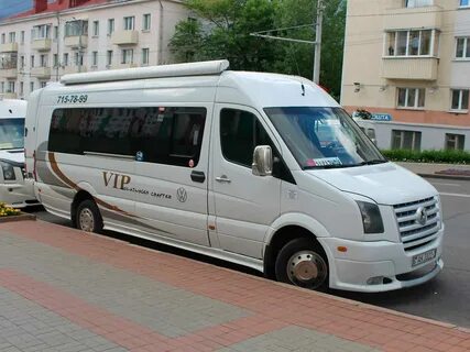 Бус трэвел