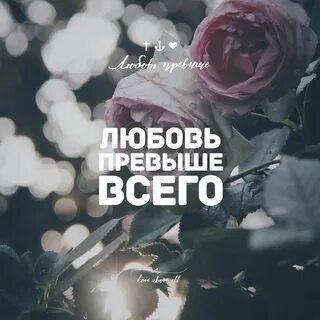 Вдохновляющие цитаты, Мотивационные цитаты, Вдохновляющие фразы.