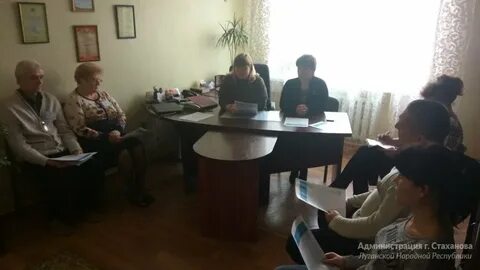 Артемовский пенсионный