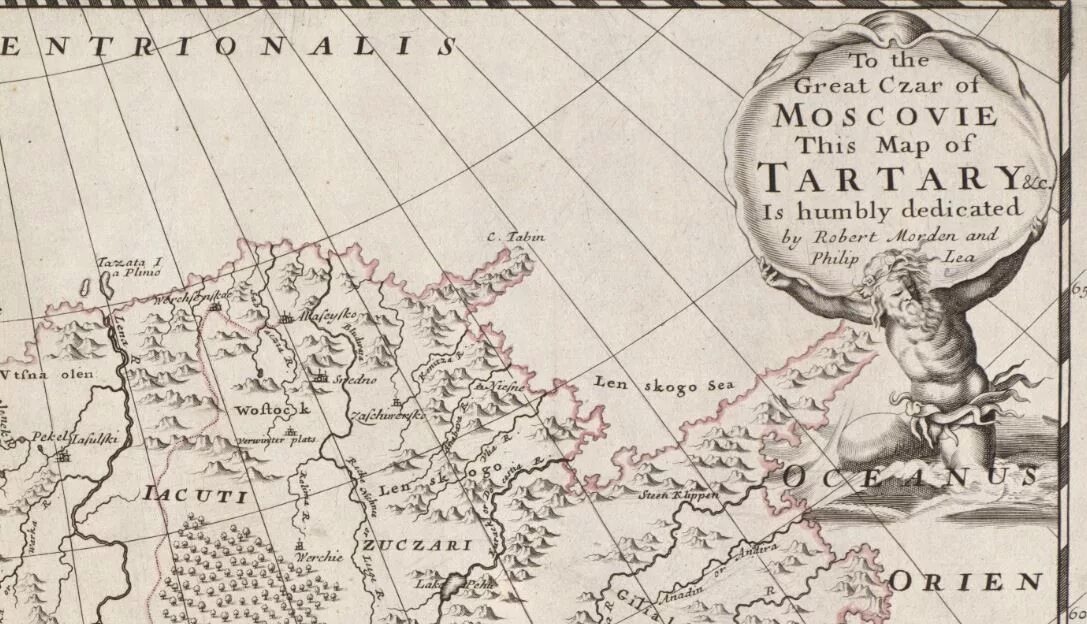 Тартария книга. Московия и Тартария. Карта Московия и Тартария. Карта Московии и Тартарии 1562 высокое.