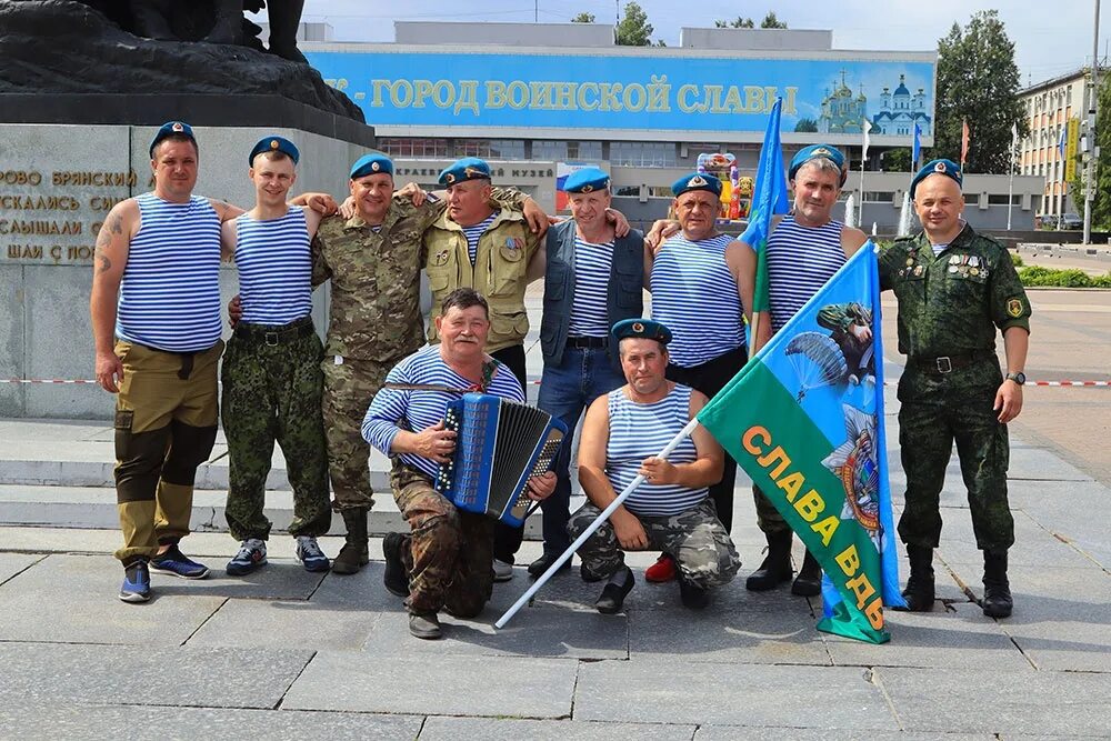 События в брянске