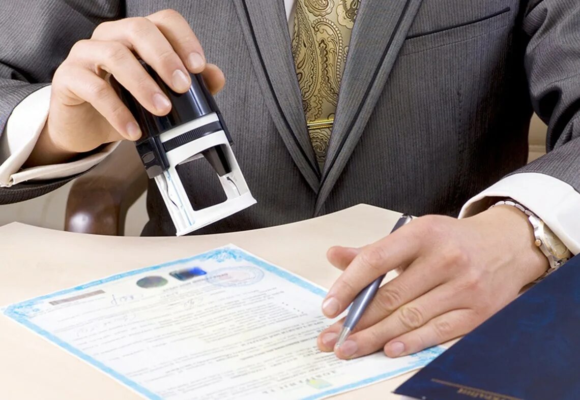 Передает документы. Подписание документов. Подготовка документации. Регистрация ооо. Помощь в создании документов.