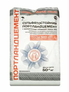 Цемент в новороссийске