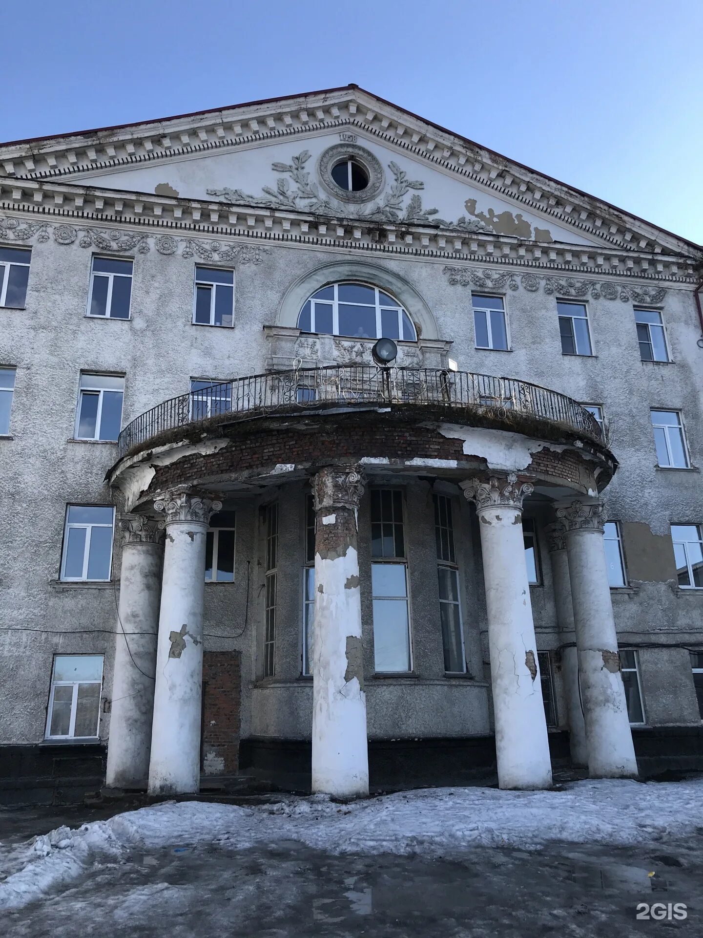 Шахта димитрова новокузнецк фото. 1 горбольница новокузнецк. Диспансер им гриненко. Кардиологический диспансер новокузнецк. 4 больница новокузнецк.