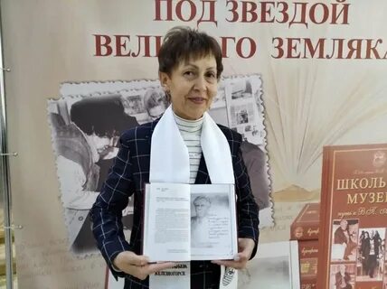 Сайт образования железногорск красноярский край