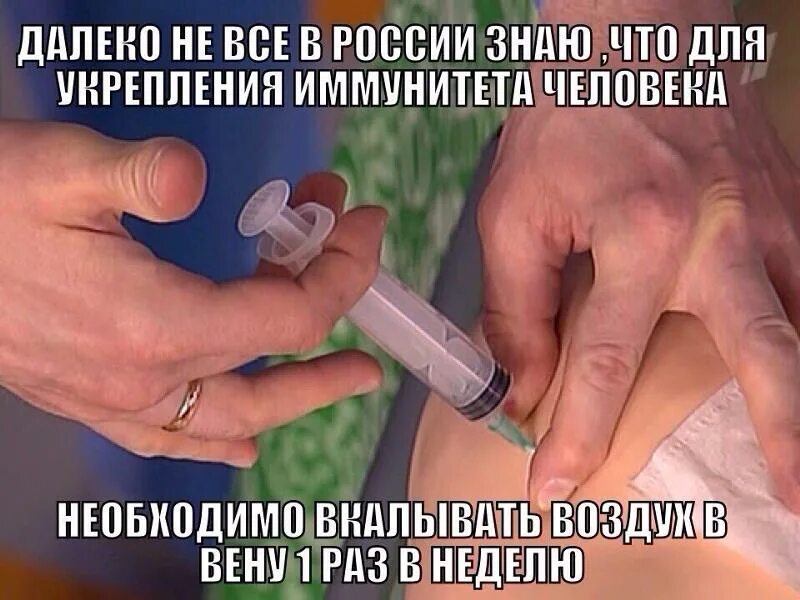 Судороги от уколов. Укол в ягодицу. Больные уколы в ягодицу детям. Уколы внутримышечно на дому.