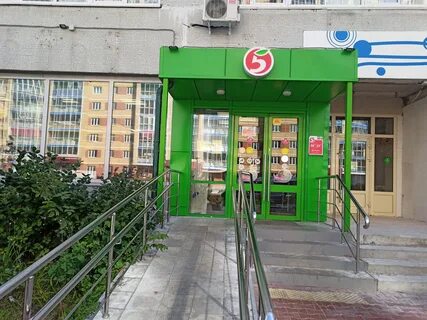 Лыткарино ленина