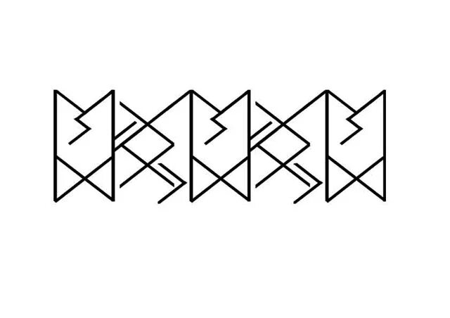 Рунический став кик с оговором. Руны рената габдулова став. Рунические ставы кантас. Рунический став для исцеления. Руны став баловень судьбы.