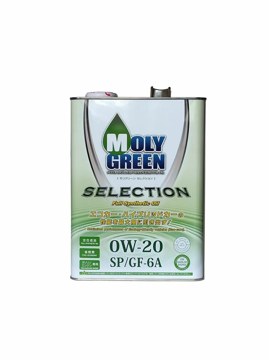 0w20 sp gf 6a. Синтетическое масло молигрин Селекшн 0w20 для бензиновых ДВС. 0470076-0 Moly Green Moly Green selection 0w20 SP/gf-6a 4л синт.. MOLYGREEN selection 0w-20 SP/gf-6a 1 л. Масло моли Грин 0w20.