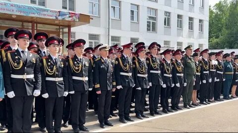 Кадетский корпус 5