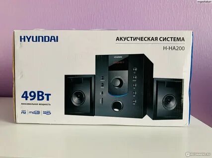 Hyundai h ps1025