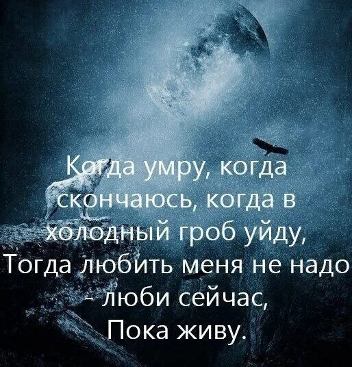 Конец света апокалипсис. Когда конец света. Когда погибнет мир. Когда погибнет мир. Фанат геншина мем.
