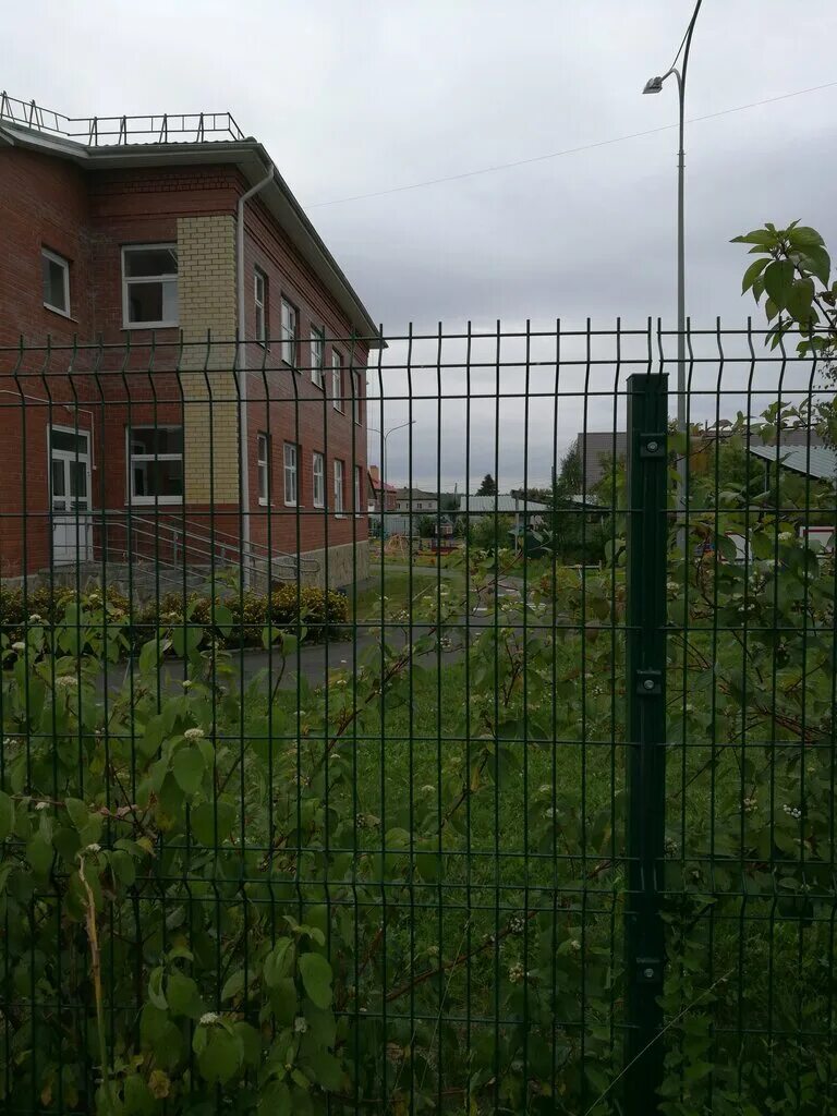 умка камышлов детский сад. детский сад 13 камышлов. детский сад камышлов. садик умка камышлов. садик номер 13 камышлов.