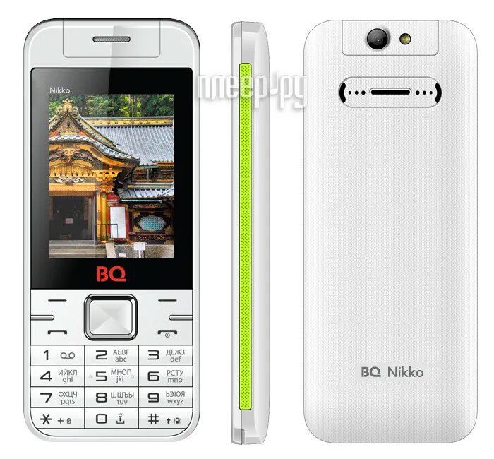 Сотовый телефон BQ-5037. Телефон bq5007l. BQ смартфон Android 2.1. BQ 2006. Bq телефоны телевизором