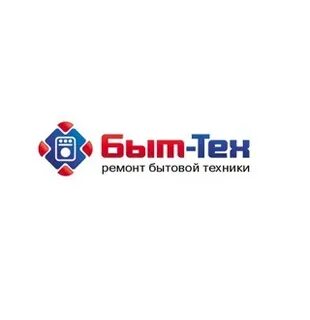 Ремонт бытовой техники сергиев посад