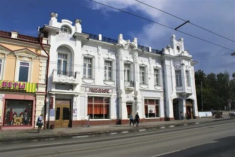 Томск какого года