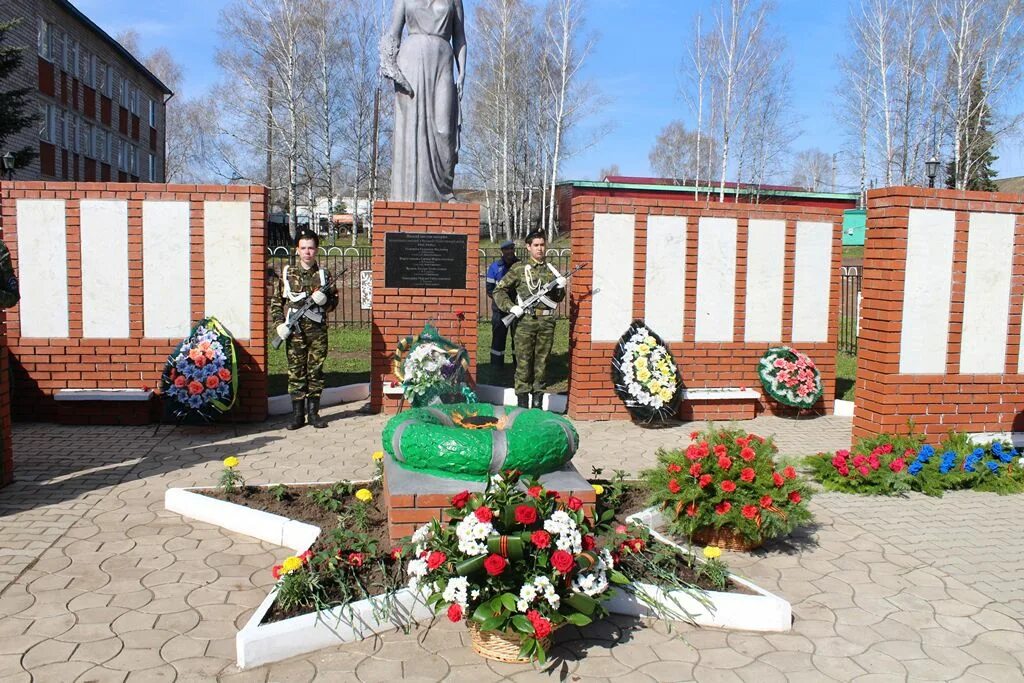 Татышлинский р н