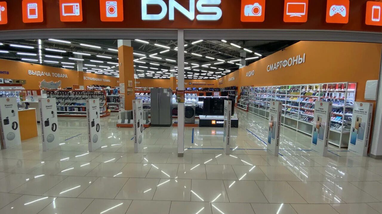 спасенные любовью. эротический магазин липецк. мир товаров липецк. школьный мир петрозаводск. магазин мир любви на гагарина липецк.