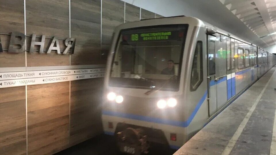 Метро закрыли казань. Метро закрыли казань. Станция метро авиастроительная. Метро закрыли казань. Метро в казани фото.