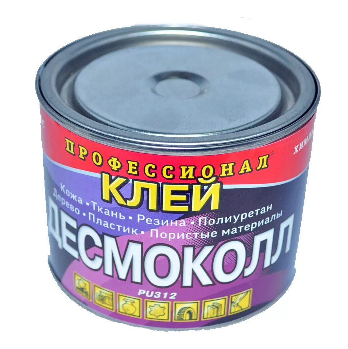 Какой клей использовать для лодки. Профессиональный обувной клей десмокол. полиуретановый клей для обуви десмокол. чисмакол клей. клей обувной профессиональный димакол.