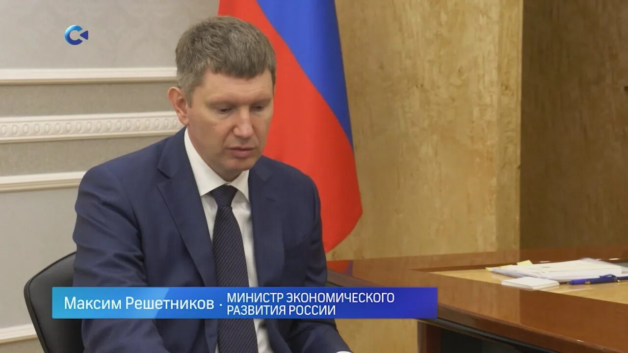 Мантуров самолет. Министр прибыл. Министр прибыл. Котюков министр труда фото. Министр прибыл.