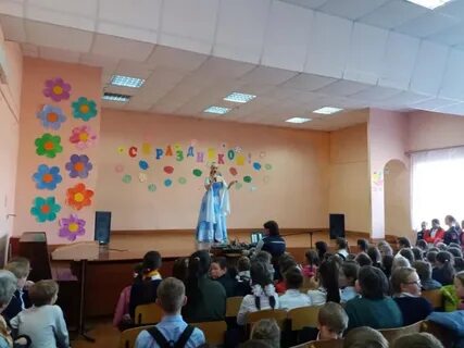 Детская школа искусств комсомольское