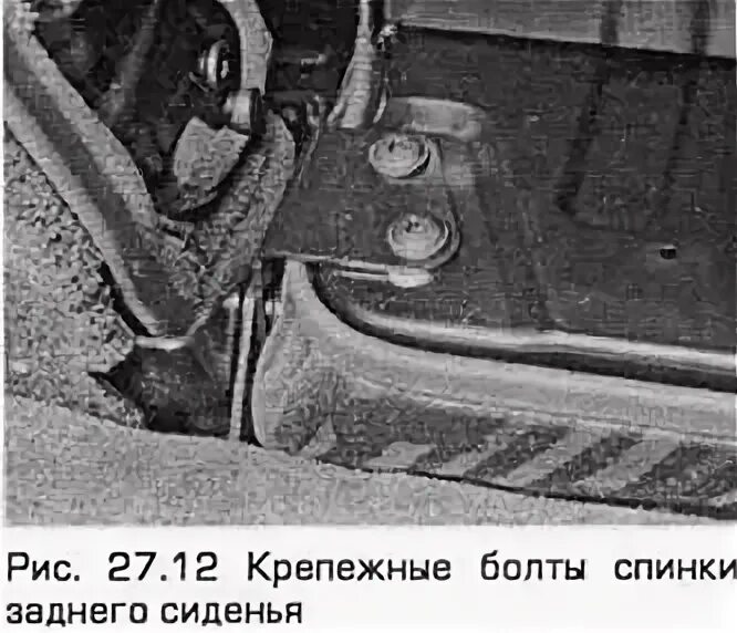 HELP! Не работает привод пассажирского сидения - Ford Mondeo IV, 2,3 л, 2008 год