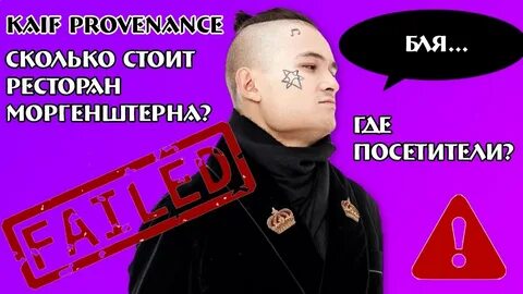 Сколько алишер