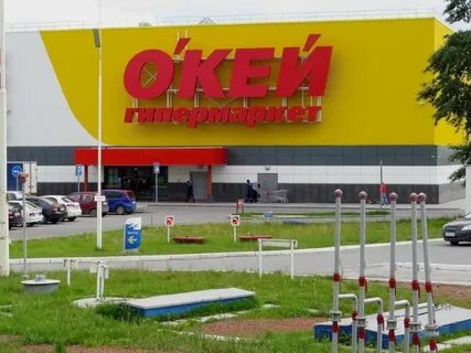 Тц окей