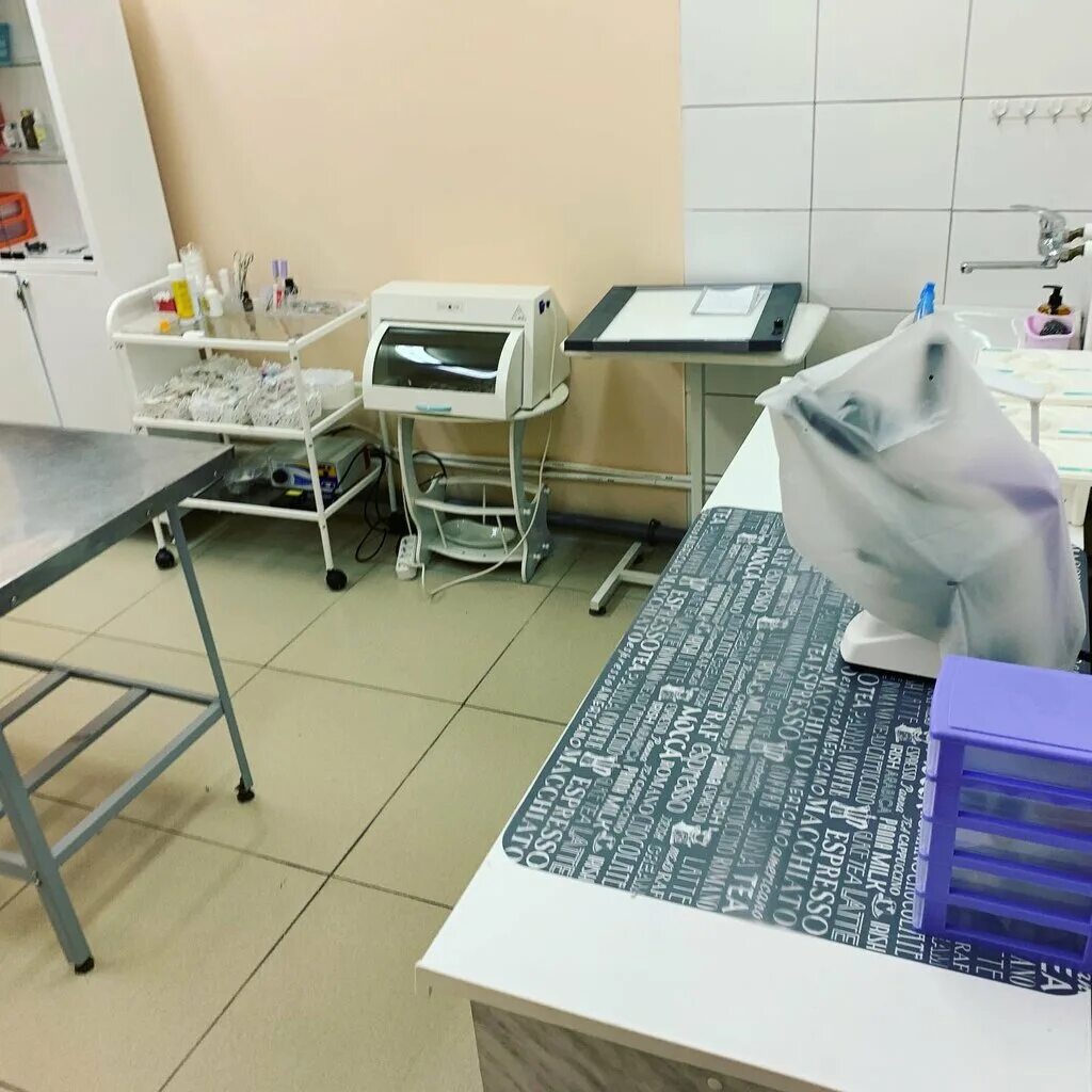 ветклиника вывеска. ветеринарка воронеж. ветеринарка воронеж. минская 5а воронеж ветклиника. воронеж ул московский проспект 114.