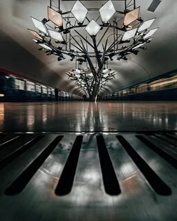 Метро тропарево москва