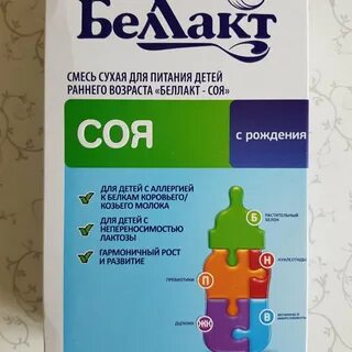 Смесь соя