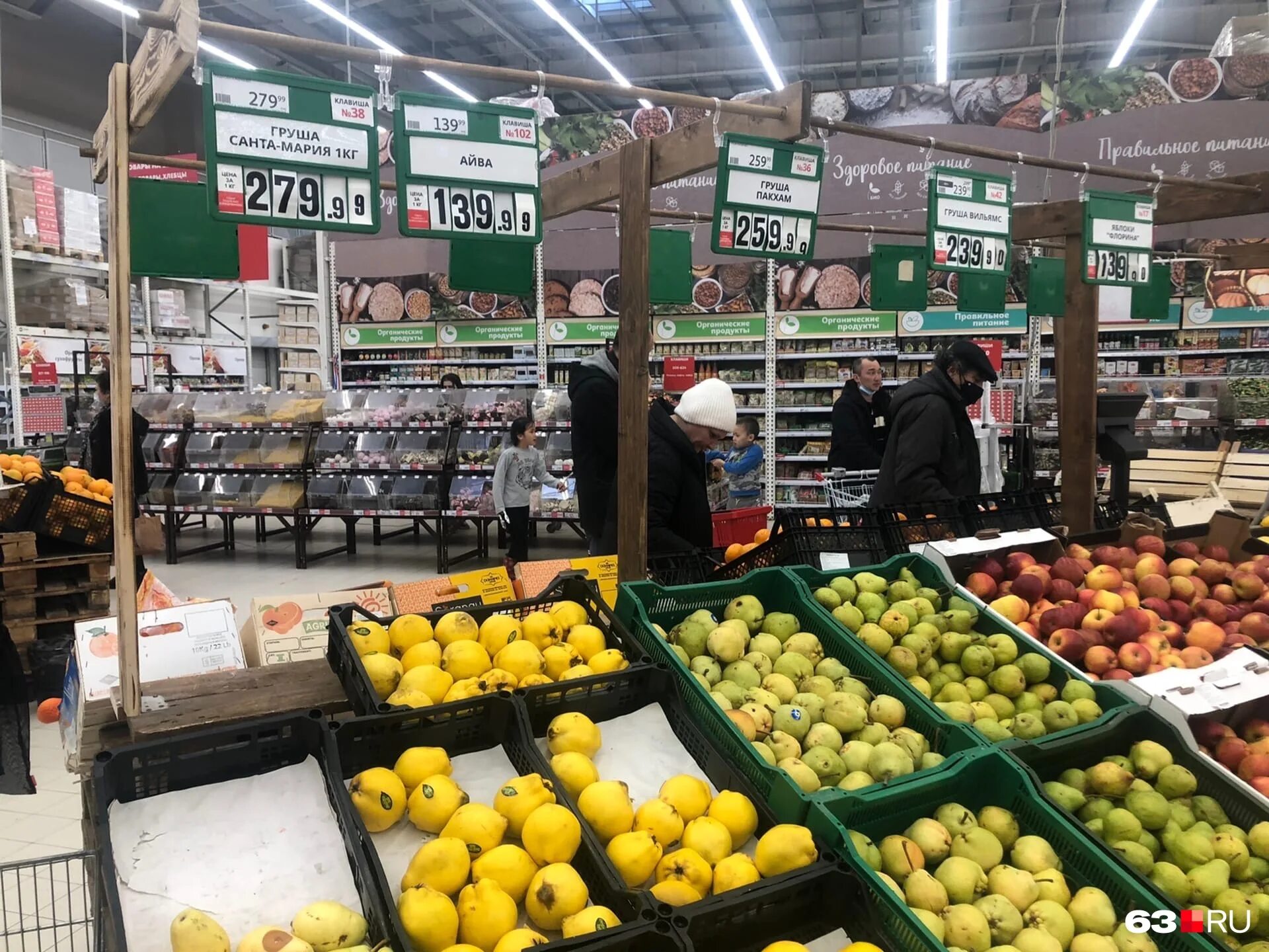 самый дешевый продуктовый магазин. где дешевле закупать продукты. где дешевле закупать продукты. где купить нашу продукцию. магазин продукты.